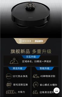 （分類：）位於 。 由 meimei_breadhead 提交（商品編號 1412916257，圖片 1）。簡介： 。