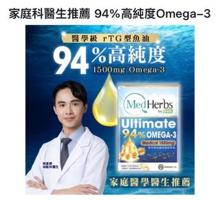 （分類：）位於 。 由 s.mood321 提交（商品編號 1412918534，圖片 1）。簡介： 。
