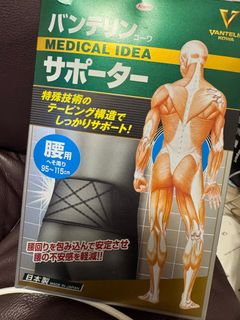 （分類：）位於 。 由 sassannie 提交（商品編號 1412924307，圖片 1）。簡介： 。