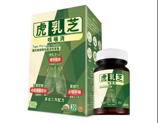 （分類：）位於 。 由 s.mood321 提交（商品編號 1412929197，圖片 1）。簡介： 。