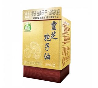 （分類：）位於 。 由 s.mood321 提交（商品編號 1412932331，圖片 1）。簡介： 。