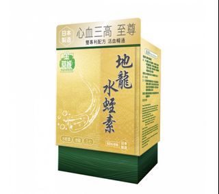 （分類：）位於 。 由 s.mood321 提交（商品編號 1412933307，圖片 1）。簡介： 。