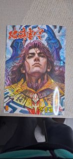 （分類：）位於 。 由 manshingh35313 提交（商品編號 1412940456，圖片 1）。簡介： 。
