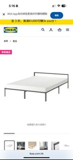 （分類：）位於 。 由 ingridshy 提交（商品編號 1412940763，圖片 1）。簡介： 。