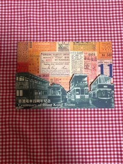 （分類：）位於 。 由 finnnthehuman 提交（商品編號 1412945181，圖片 1）。簡介： 。