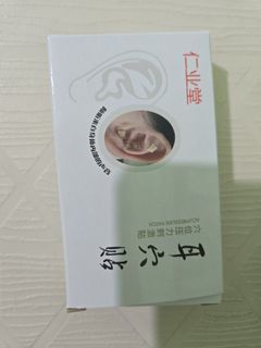 （分類：）位於 。 由 hl0098 提交（商品編號 1412945793，圖片 1）。簡介： 。