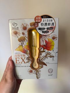 由 barbro (刊登 ID 1412952437，圖片 1) 提交，位於 的 (類別：)，說明：。