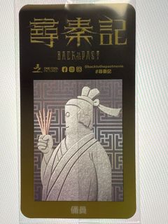 （分類：）位於 。 由 go.went.gone 提交（商品編號 1412970745，圖片 1）。簡介： 。
