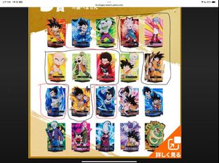 （分類：）位於 。 由 mos327 提交（商品編號 1412972972，圖片 1）。簡介： 。
