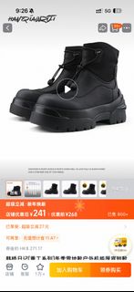（分類：）位於 。 由 lll404 提交（商品編號 1412985837，圖片 1）。簡介： 。