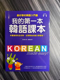 （分類：）位於 。 由 ck19999 提交（商品編號 1413007063，圖片 1）。簡介： 。