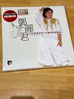 （分類：）位於 。 由 yeleung 提交（商品編號 1412881813，圖片 1）。簡介： 。