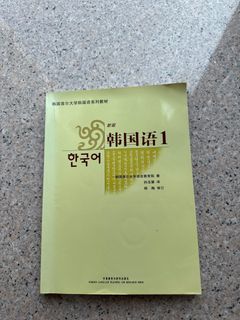 （分類：）位於 。 由 meloseller 提交（商品編號 1412884265，圖片 1）。簡介： 。