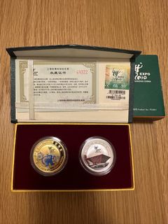 （分類：）位於 。 由 88.8.88 提交（商品編號 1412970208，圖片 1）。簡介： 。