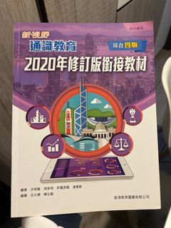 （分類：）位於 。 由 convertgg 提交（商品編號 1412987106，圖片 1）。簡介： 。