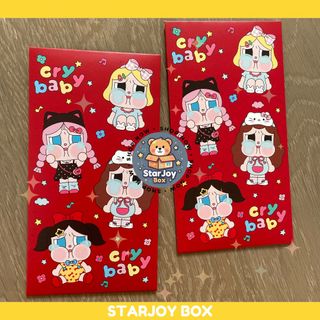 2026年新年商品 🐎 Collection item 2