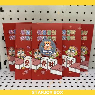 2026年新年商品 🐎 Collection item 1