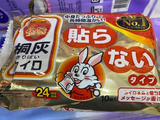 （分類：）位於 。 由 kss2019 提交（商品編號 1412967654，圖片 1）。簡介： 。