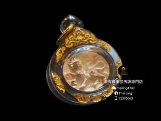（分類：）位於 。 由 thailing 提交（商品編號 1412887098，圖片 1）。簡介： 。