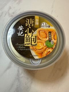 （分類：）位於 。 由 sis_1110 提交（商品編號 1413009696，圖片 1）。簡介： 。