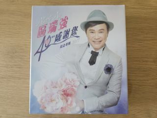 （分類：）位於 。 由 vian888c 提交（商品編號 1412882823，圖片 1）。簡介： 。