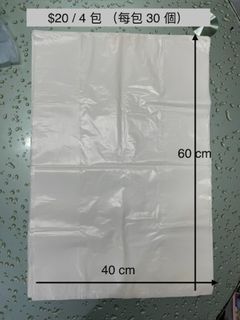 （分類：）位於 。 由 y9394 提交（商品編號 1412973897，圖片 1）。簡介： 。