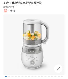 （分類：）位於 。 由 lolohouse 提交（商品編號 1412937545，圖片 1）。簡介： 。