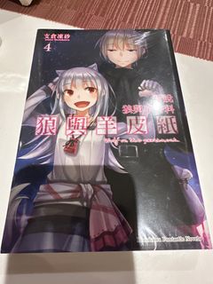 （分類：）位於 。 由 leungxyan 提交（商品編號 1412952563，圖片 1）。簡介： 。