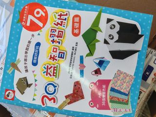 （分類：）位於 。 由 LittleSo0303 提交（商品編號 1412942567，圖片 1）。簡介： 。