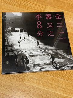 （分類：）位於 。 由 yeleung 提交（商品編號 1412882529，圖片 1）。簡介： 。