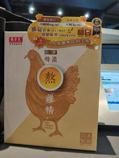 （分類：）位於 。 由 van_nis 提交（商品編號 1413004662，圖片 1）。簡介： 。