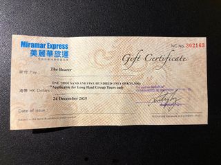 （分類：）位於 。 由 martinmaxd 提交（商品編號 1412877340，圖片 1）。簡介： 。