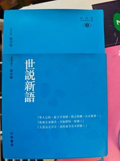 （分類：）位於 。 由 tongsum_123 提交（商品編號 1412889543，圖片 1）。簡介： 。