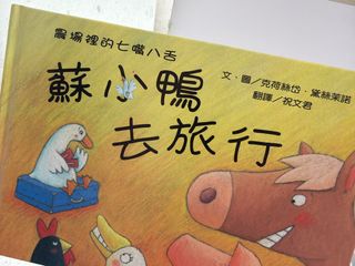 （分類：）位於 。 由 shashadowsum 提交（商品編號 1412891251，圖片 1）。簡介： 。
