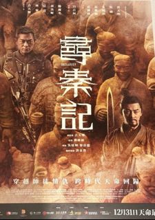 （分類：）位於 。 由 samconnie 提交（商品編號 1412923574，圖片 1）。簡介： 。