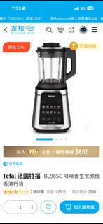 （分類：）位於 。 由 clar1320 提交（商品編號 1412967274，圖片 1）。簡介： 。
