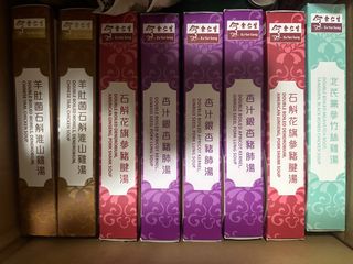 （分類：）位於 。 由 randomrandomly 提交（商品編號 1412981491，圖片 1）。簡介： 。