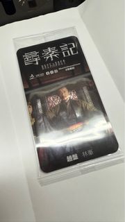 （分類：）位於 。 由 just.sellthings 提交（商品編號 1412986509，圖片 1）。簡介： 。