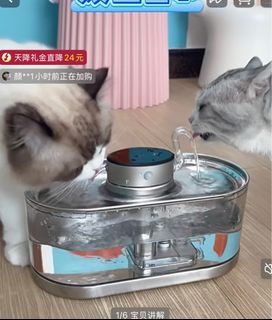 （分類：）位於 。 由 natural120 提交（商品編號 1412988193，圖片 1）。簡介： 。