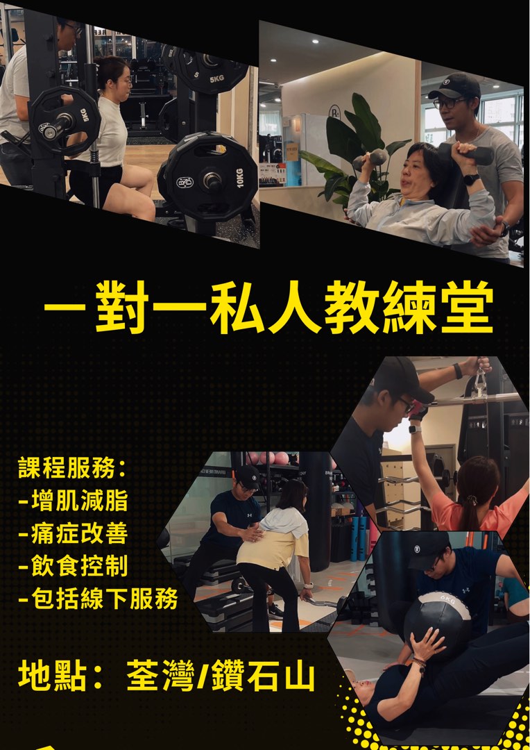 （分類：）位於 。 由 chankiu06 提交（商品編號 1379230663，圖片 1）。簡介： 。