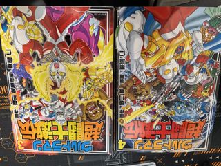 （分類：）位於 。 由 hunterxxxxx 提交（商品編號 1412965125，圖片 1）。簡介： 。