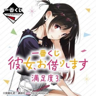 （分類：）位於 。 由 lexbo 提交（商品編號 1413010396，圖片 1）。簡介： 。