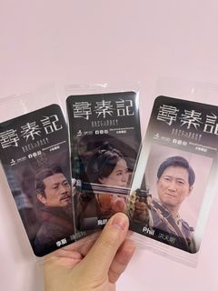 （分類：）位於 。 由 egg.1013 提交（商品編號 1412908957，圖片 1）。簡介： 。