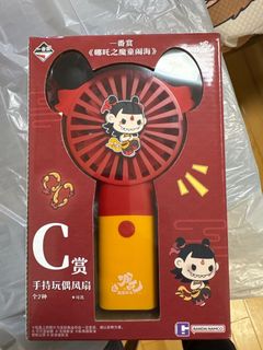 （分類：）位於 。 由 vanaaron 提交（商品編號 1412960235，圖片 1）。簡介： 。