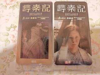 （分類：）位於 。 由 squirtl 提交（商品編號 1412999020，圖片 1）。簡介： 。