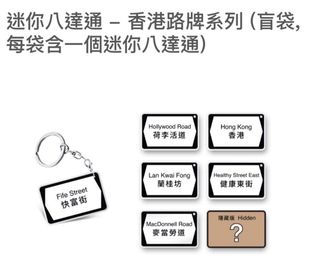 （分類：）位於 。 由 angelava25 提交（商品編號 1413009893，圖片 1）。簡介： 。