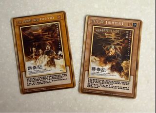 （分類：）位於 。 由 shoppppps 提交（商品編號 1413010341，圖片 1）。簡介： 。