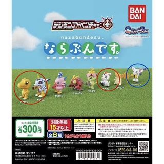 （分類：）位於 。 由 karkar_13 提交（商品編號 1413012570，圖片 1）。簡介： 。
