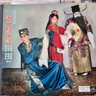 （分類：）位於 。 由 jasonwhli 提交（商品編號 1412915037，圖片 1）。簡介： 。