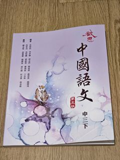 （分類：）位於 。 由 w38629t 提交（商品編號 1412869314，圖片 1）。簡介： 。